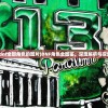 (dnf全部角色的图片)DNF角色全图鉴，深度解析与探索