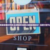 (王牌高校限时开放)王牌高校是否还能继续畅玩？深度分析与探讨