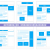 探析天魔录微信小游戏：如何通过策略与合理布局达到全胜目标