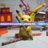 (斩魔无双传世加强版官网)斩魔无双，游戏世界中的英雄传奇
