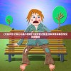 (将星游戏本)将星游戏，策略与战术的巅峰对决