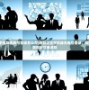 (跳跃之王手机版无账号登录怎么办)跳跃之王手机版无账号登录，轻松游戏，无需繁琐注册流程