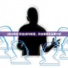 (剑与轮回 职业)剑与轮回，职业推荐及深度分析