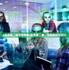 (血族第二季百度网盘)血族第二季，深度解析与探讨
