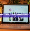 (双击我的电脑打不开怎么办,win10)双击我的电脑图标无法打开？解决方法大全