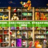 升级你的游戏策略：以拯救小宇宙阵容为主题，探讨角色选择与团队配合的关键要点