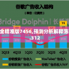 (醉卧沙场一句是什么意思)醉卧沙场——古代英勇与荣耀的象征