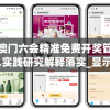 (诺菲娅是召唤师安卓版下载)诺菲娅是召唤师技能吗？——深度解析与探讨