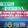 乖宠互动，消除距离，建立深厚关系的秘诀