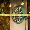 (少年三国志关卡boss)少年三国志关卡攻略与解析