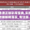 (勇者试炼怎么打)勇者试炼合成攻略大全，从入门到精通