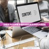 (封神争霸3d激活码大全)封神争霸3D激活码获取攻略及常见问题解答
