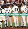 (大侠不哭小程序攻略大全)大侠不哭小程序攻略，玩转江湖的无尽挑战