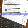 (手机电脑维修去哪里学)电脑维修学习指南，探寻最佳学习途径