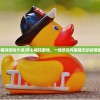 (开心祖玛游戏介绍)开心祖玛游戏，一场欢乐与策略交织的冒险之旅