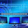 (浪里个浪是哪首歌)浪里个浪里个浪——歌词解析与探寻