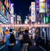 (社畜人士指的是啥)社畜的福报十五题答案解析及常见问答（FAQ）