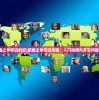 (荣耀之争咋玩的好)荣耀之争玩法攻略，入门指南与常见问题解答