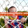 (放置军团内置mod菜单下载)放置军团内置Mod菜单详解及常见问题解答