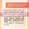 (梦回凤歌手游)梦回凤歌游戏，刻印石的获取方法与攻略