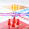 探讨物语系列单机游戏的魅力与挑战：以《化物语》为例进行深度剖析