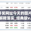 (莽荒纪纪宁传奇攻略)莽荒纪纪宁传奇阵容搭配策略与解析