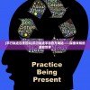 (平行轨迹百度百科)平行轨迹手游官方网站——探索未知的游戏世界