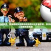 体验创新互动模式，雷霆炸翻天割草游戏颠覆传统手游界限，带领玩家感受惊心动魄割草刺激