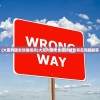 (失落方舟病变剧情)失落方舟病变攻略详解及常见问答解答