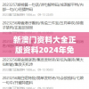 (战谷什么意思)战谷原名揭秘，深入探索与解析