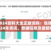 探寻游戏内核：破日开天霸服转职背后的人工智能技术与玩家心理互动机制解析