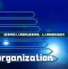 (怒海争锋人人网游戏)怒海争锋，人人网的新航海时代