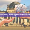 最强挑战来袭：铁血争霸高级物资宝箱带你领略超越极限的全新体验