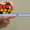 卧龙吟2手游当前运营状况揭秘：该游戏还在继续运营吗？