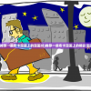 (兰若情缘手游攻略)兰若情缘，一场惊喜的折扣之旅 0.05折特惠活动深度解析