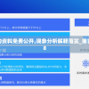 探析《黄粱梦》：揭示现实生活中无根无极梦想终究归尘的人生哲理
