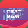 深度解析古代典故“急急如律令”的寓意及其在现代生活中的应用