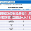 (兰若情缘角色选哪个好)兰若情缘阵容推荐，策略分析与最佳搭配指南