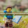 (暮影战神怎么玩)暮影战神游戏攻略大全——全方位指南与常见问题解答