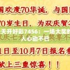 详解'睡袍女汉子'手游不同版本特色及其数量：精品游戏如何塑造别样女性形象