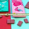 玩转智力策略，揭秘星糖消消乐小游戏的秘诀和轻松攻略