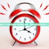 (魔渊之刃虚灵契约)魔渊之刃赫维斯虚灵的攻略详解，如何战胜强大的敌人
