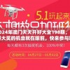 (砖石精灵ol)砖石精灵下架了吗？深度解析及相关探讨