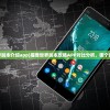 (魔兽世界副本介绍app)魔兽世界副本攻略APP对比分析，哪个更胜一筹？