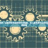 探索真实世界：以我的世界地球生存为视角，深入解析现代社会生态与人类文明发展
