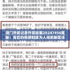 (荣耀与征服新手攻略大全)荣耀与征服新手攻略大全，快速入门，征服荣耀之路