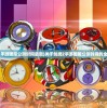 (剑灵2手游国服公测时间最新)关于剑灵2手游国服公测时间的全面解析