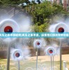 (忍者传奇手游最新版本)忍者传奇手游，探索神秘忍者世界的无尽魅力