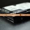 (阿玛迪斯战记道具用途)阿玛迪斯战记全面攻略秘籍与FAQ