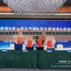 以绝世武器锻造技术为引领，展现冒险家决战魔兽世界的磅礴壮情——《锻造冒险家折相思：英勇追梦者的神秘冒险之旅